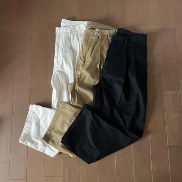 베이지 WILLY CHAVARRIA Arthur pant