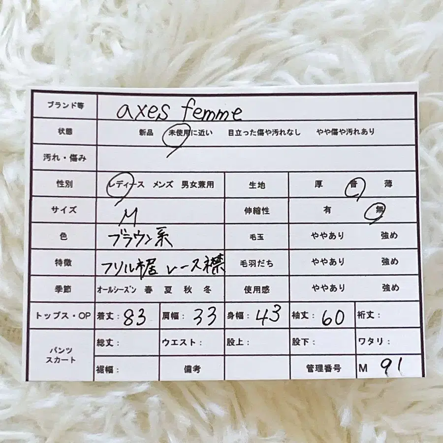 11번째 상품 이미지