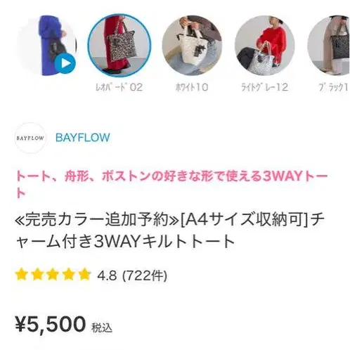 11번째 상품 이미지