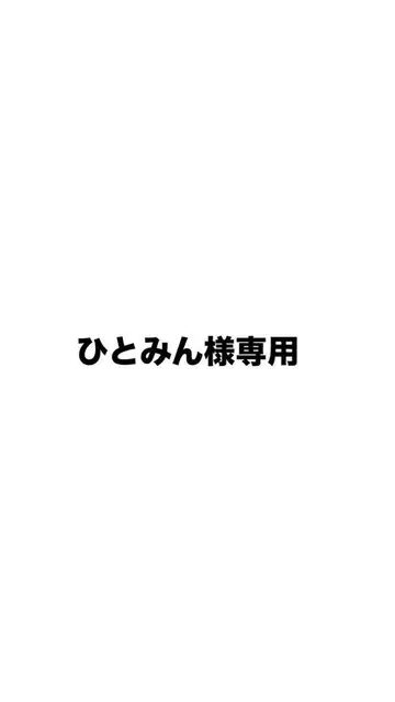 [ 새상품 미사용 ] 산리오 미야쿠미야쿠 클리어 키링 쿠로미
