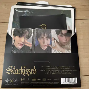 TXT Starkissed 최초 한정 포토 카드반