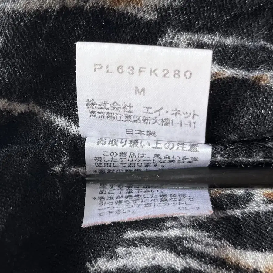 11번째 상품 이미지