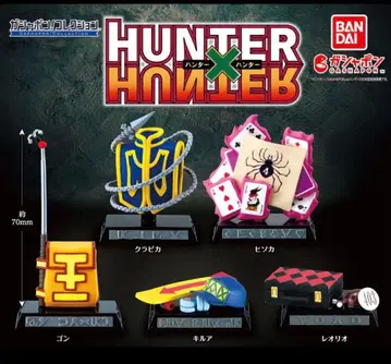HUNTER x HUNTER 헌터 헌터 가샤폰! 컬렉션 컴프