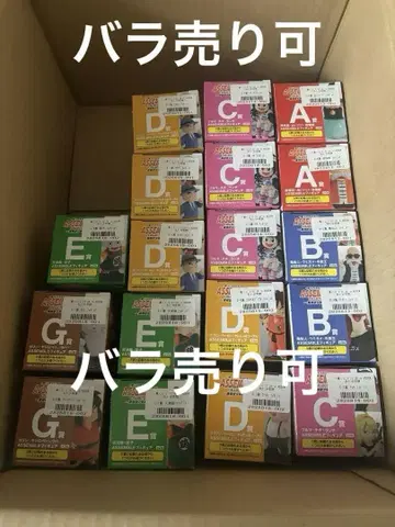 제일복권 드래곤볼 ASSEMBLE COLLECTION