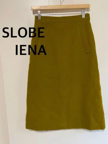 SLOBE IENA 이에나 올리브 그린 롱 스커트 울 38