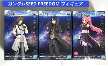 건담 SEED FREEDOM 피규어 3체 세트 키라 아스란 라크스