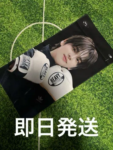 K-POP 아이돌 TWS shinyu 슬로건