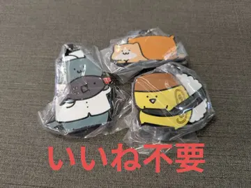오문구와 함께