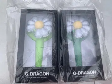 [ 새상품 ] G-DRAGON 지용 미니 응원봉 키링 2세트
