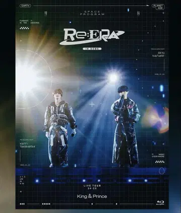 킹프리 LIVE TOUR 24-25 (일반ver) BD Disc1만