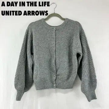W0664S ADAYINTHELIFEUNITEDARROWS 가디건