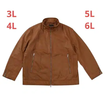 테토옴므 TETE HOMME 스탠드 카라 가죽 블루종 7ag