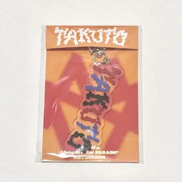 MAZZEL TAKUTO 타쿠토 굿즈 키링