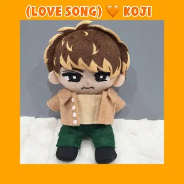 스노치루  의류 (LOVE SONG)ver