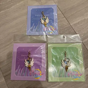 세일러문 스타라이츠 로손 지퍼 참 모음