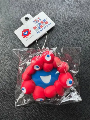 오사카 간사이 박람회 미야쿠미야쿠 실리콘 키링