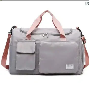 보스턴 백 방수 20-35L 그레이 퍼플