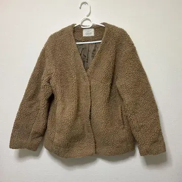 ungrid 보아 코트