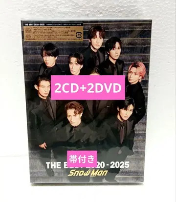 SnowMan 베스트 앨범 THE BEST 초회반 A 2CD+2DVD