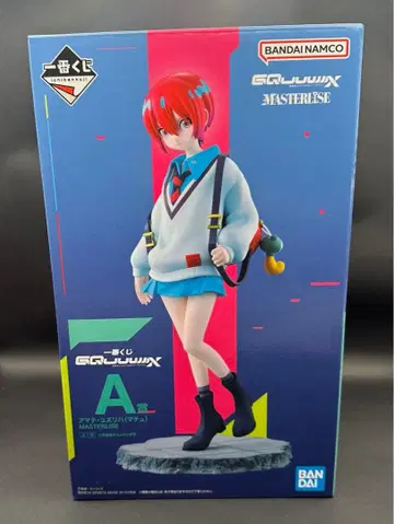 제일복권 기동전사 건담 GQuuuuuuX A상 바닥