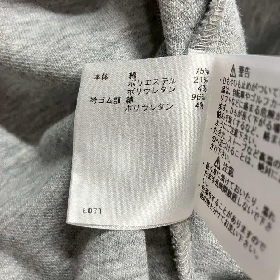 7번째 상품 이미지