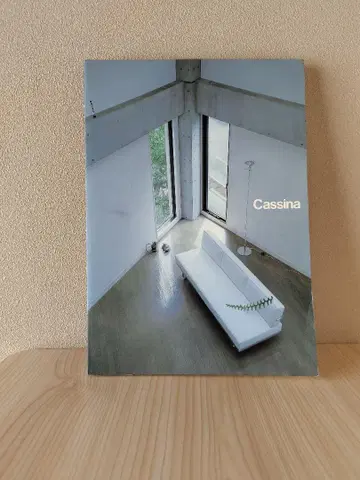 [ 귀중 ] 카시나 Cassina I Maestri 컬렉션