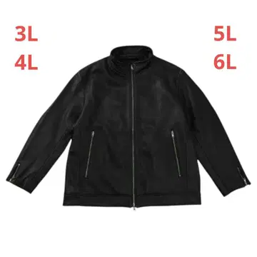 테트옴 TETE HOMME 스탠드 카라 가죽 블루종 4ma