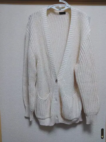 아파트 바이 로리즈 오버 가디건