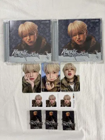 JO1 Handz In My Pocke 시로이와 루키