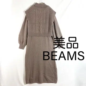 [ B:MING by BEAMS ] 니트 베스트 니트 원피스 세트