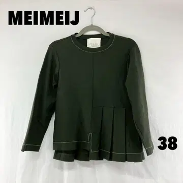 W0665T MEIMEIJ 티셔츠