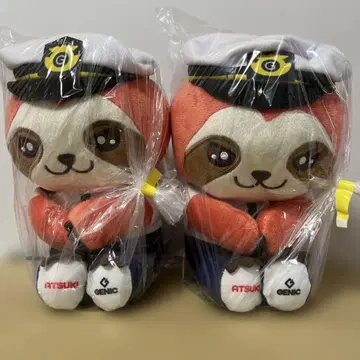 GENIC ANIMAL COORDY 봉제 인형 ATSUKI 2개 세트