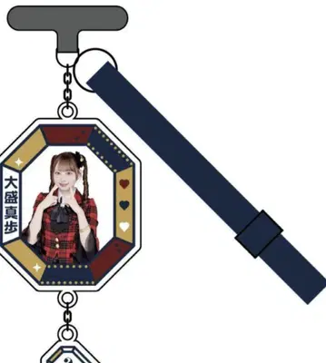 오오모리 마호 AKB48 모바일 스트랩 키링 홍콩