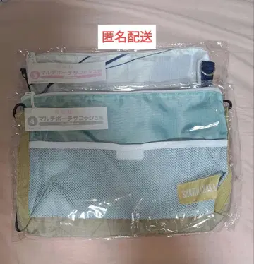 사쿠라자카46 멀티 파우치 사코슈 2종 세트 복권