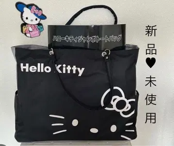 HELLO KITTY 귀여운 점보 토트백 미사용 새상품