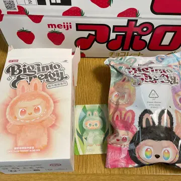 러브브 그린