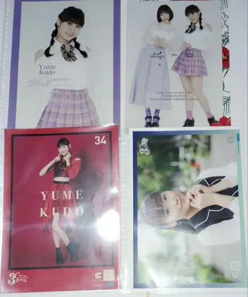 Juice=Juice 쿠도 유아이 핀포스 10장 세트 핀업 포스터
