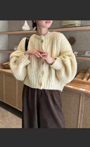 볼륨 슬리브 오버 가디건