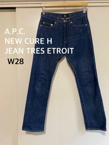 A.P.C. NEW CURE H 아페쎄 스트레이트 데님 W28