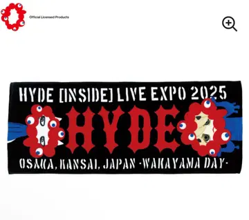 HYDE 미야쿠미야쿠 타월 미사용 새상품