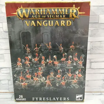 o490 뱅가드 파이어 슬레이어