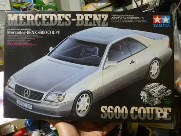 타미야 1/24 벤츠 S600 쿠페 (AMG 아님, 레어) 설계도 복사본
