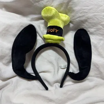 디즈니랜드 시 구피 머리띠