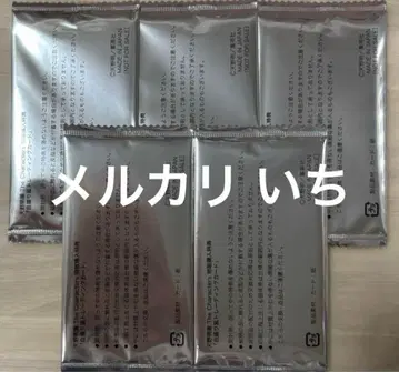 셀카풍 트레이딩 카드 REBORN 셀카 미개봉 아마노 아키라 전시회