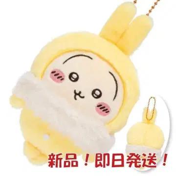 새상품! 치이카와 (먼작귀) 복슬복슬 파자마 마스코트 (토끼)