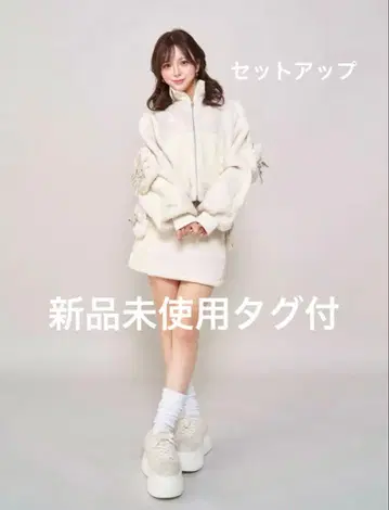 Darich 다리치 보아 콤비 리본 포켓 블루종 미니 스커트 세트