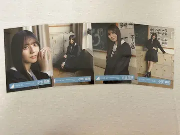 히나타자카46 코사카나오 졸업 사진만 알고 있는 MV 브로마이드 컴프