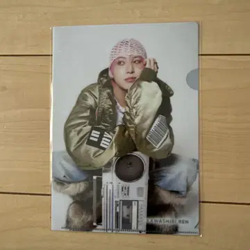 JO1 Handz In My Pocket 라쿠텐 클리어 파일 카와시리 렌