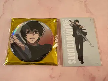 사카모토 데이즈 베이스 야드 캔뱃지 아트 카드 나구모