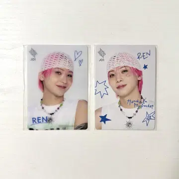 Handz In My Pocket 트레이딩 카드 카와지리 렌